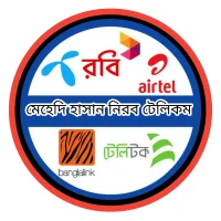 Mehedi Hasan Nirob Telecom