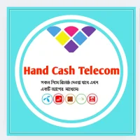HAND CASH TELECOM
